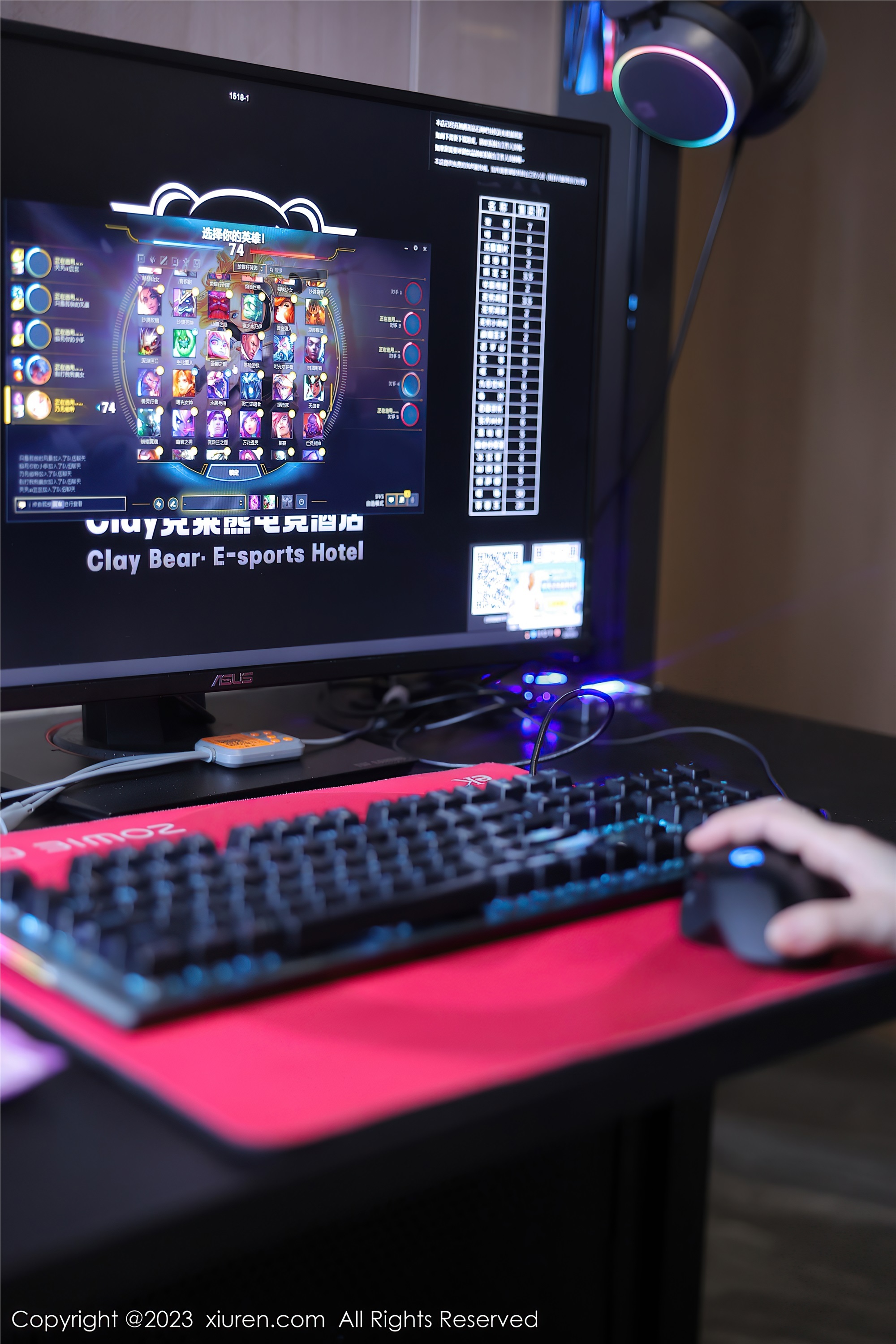 Xiuren秀人网 2023.10.13 NO.7506 豆瓣酱